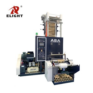 เครื่องเป่าฟิล์มขนาดเล็ก ABA